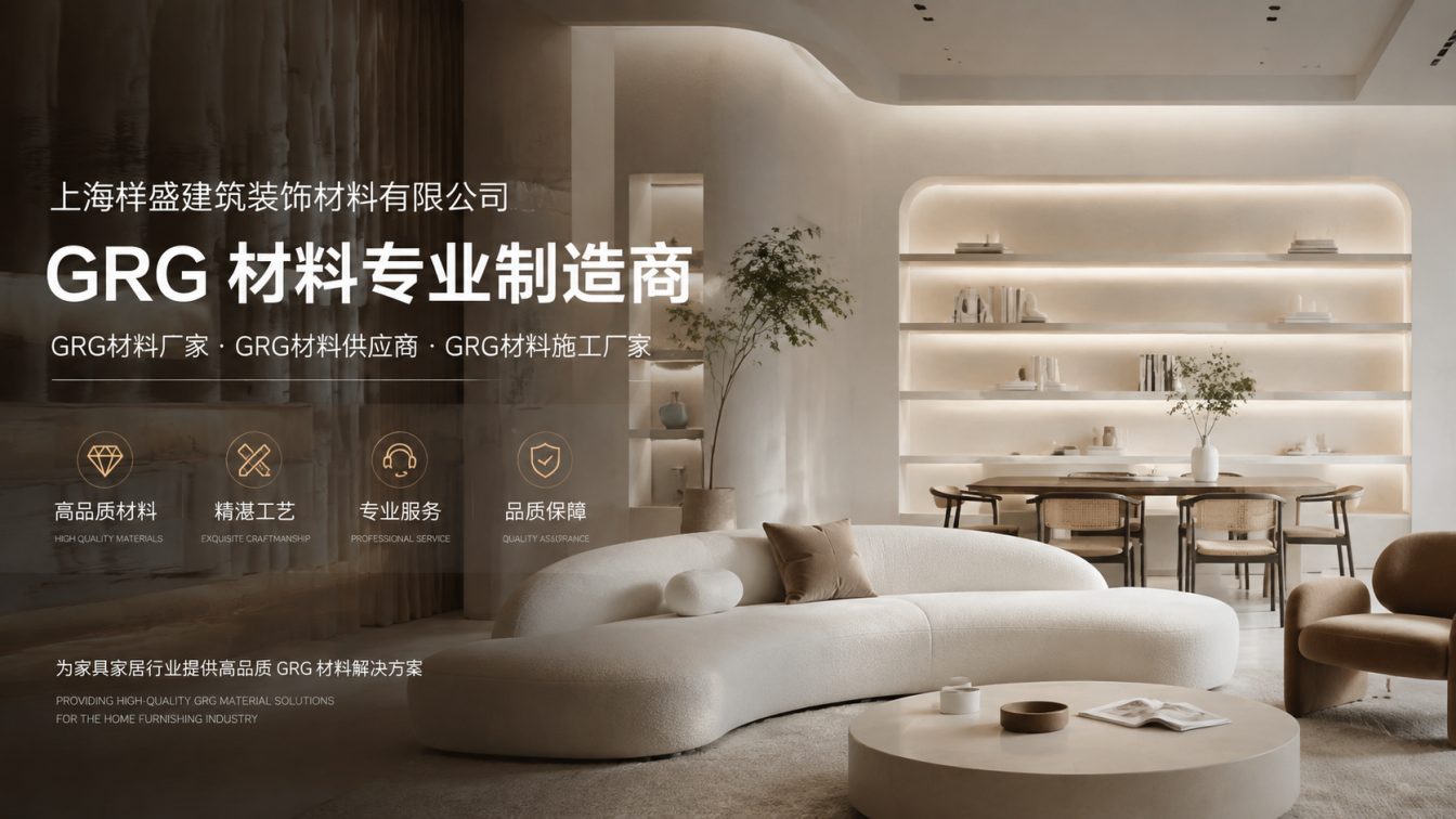 朝阳还在为成本工期发愁？